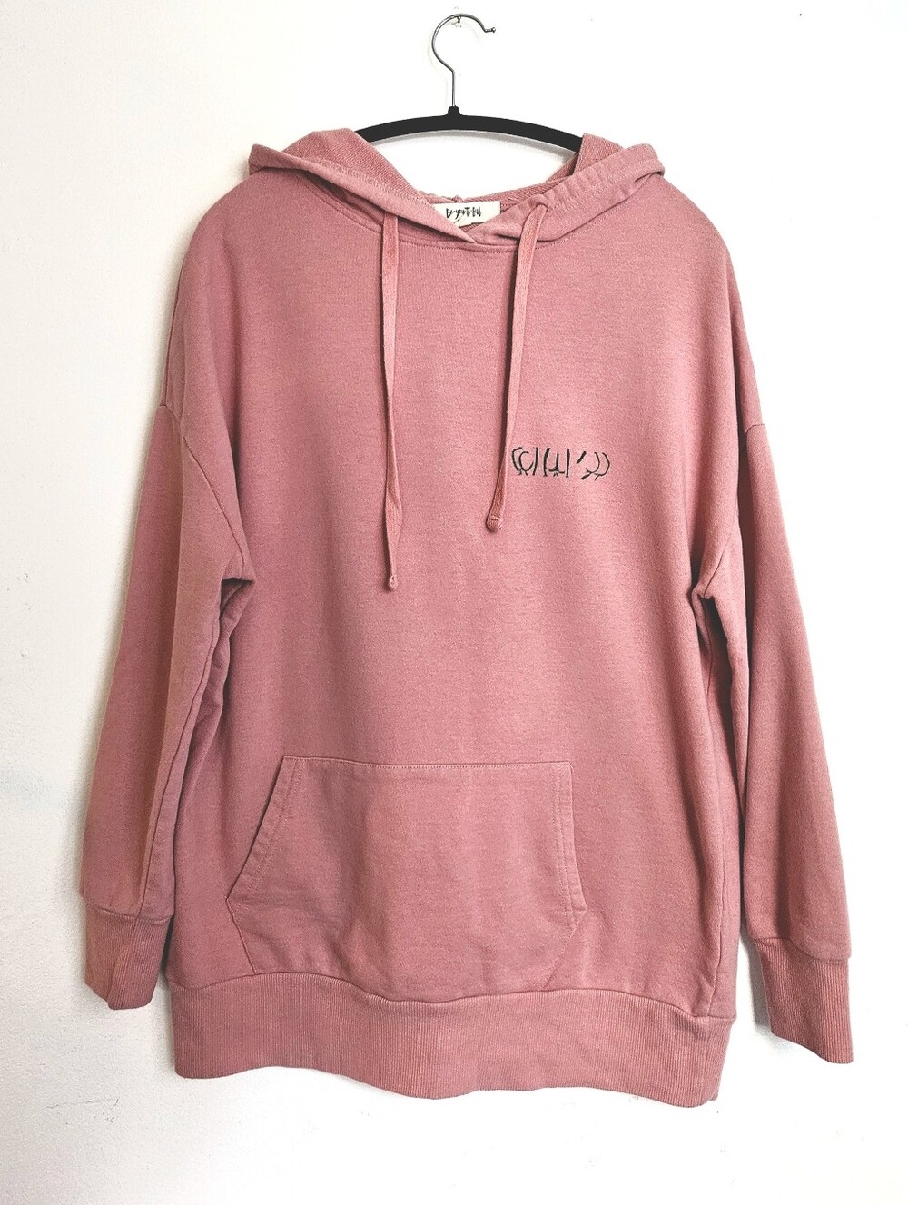 Pink Hooded Sweater Hoodie - Linocut Print